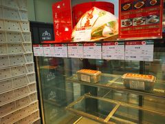 -北京稻香村(第三店)