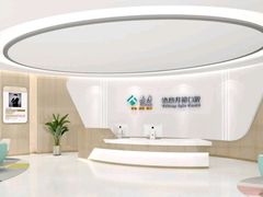 -泰康拜博口腔(世纪城店)