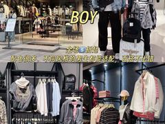 -首创奥特莱斯(昆山店)