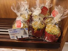 -PAPER STONE BAKERY(天汇广场店)