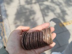 -白云观