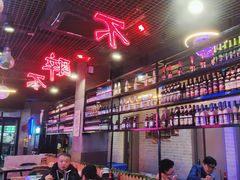 -沪上名羊天下•烤羊腿•东北烧烤•小龙虾(浦东直营总店)