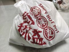 -老街市井麻辣烫(龙湖滨江天街店)