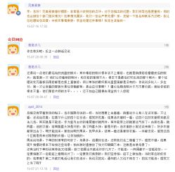 -完美新娘婚纱摄影