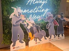 -必胜客(上海新南方商城PH店)