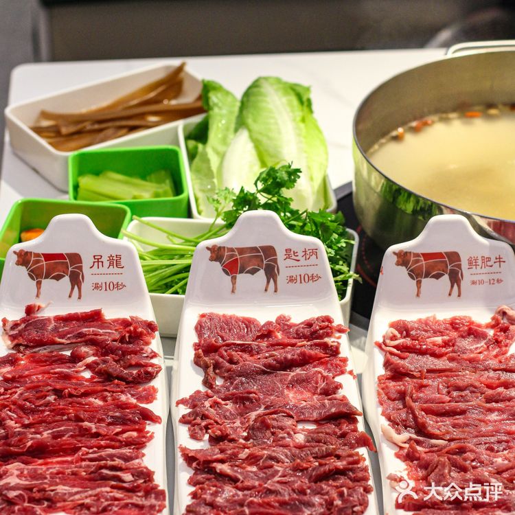 东郊这家牛肉火锅怎么每天都那么多人！