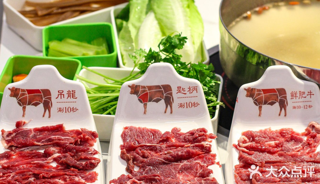 东郊这家牛肉火锅怎么每天都那么多人！