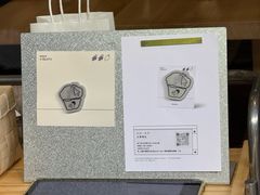 -喜茶(上海打浦桥日月光gelato lab+店)