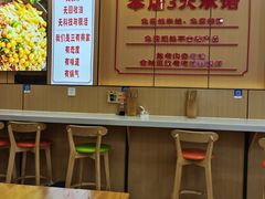 -叶伟胡辣壳面(两路口店)