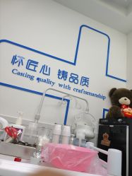 -靓芙泉祛痘.科技美肤连锁