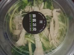 -魏家凉皮(祈年大厦店)