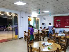 大堂-花悦农庄 | 烧鸡·竹筒饭(沙迳高沙温泉香溪堡店)
