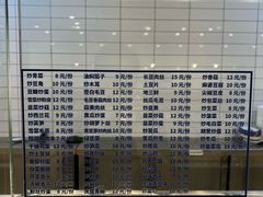 -7+7私家饭堂(人民路店)