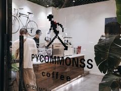 -常识咖啡common sense(春熙路店)