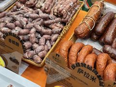 -哈尔滨秋林食品有限责任公司(秋林公司店)