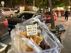 -普宁反沙番薯芋头