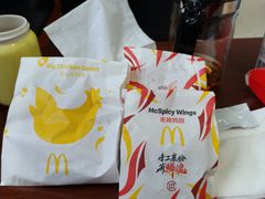-麦当劳(清远大道得来速店)