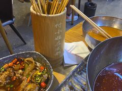 -付小姐在成都(吾悦广场店)