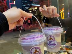 -憨铁匠老火锅(龙岗万科里店)