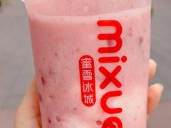 -蜜雪冰城(建设路店)