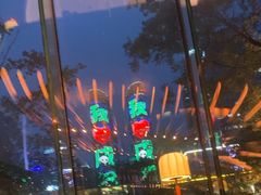 -Ministry of Crab•MOC(交子大道店)