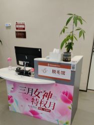 -壹加壹医疗美容·轻医美·美容外科