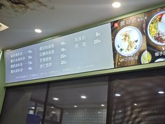 -文昌邓记清补凉(西沙路店)