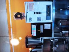 -CoCo都可(常德路店)