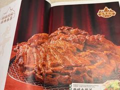 -新粤新疆菜清真餐厅(拱北店)