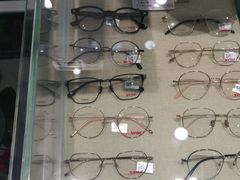 -宝岛眼镜(南京金鹰世界店)