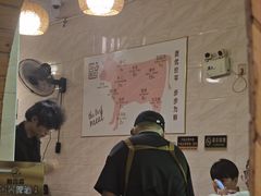 -合记汕头牛肉店(嘉禾路店)