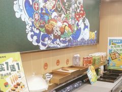 -池田寿司·4H鲜作(朝阳大悦城店)