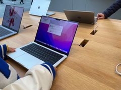 -Apple零售店(成都太古里店)