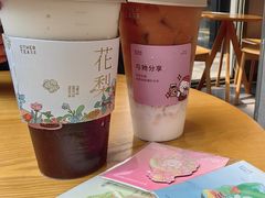 -OT另茶(上海幸福里店)