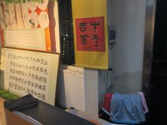 -保路达大师美车(天泰路店)