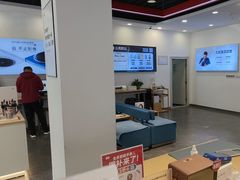 -九机·手机电脑数码(亦乐店)