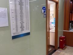 -茂菊口腔连锁(浦东南路店)