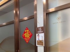 -佛山中大口腔医院·市二级口腔专科医院