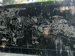 -云龙山