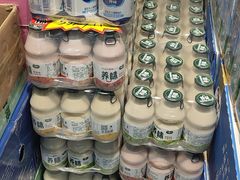 -嘿嘛仓储购(华明店)