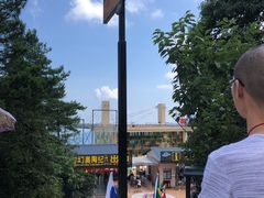 -梦幻奥陶纪景区