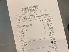 -张大师鸭爪爪特色干锅(南湖店)