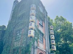 -1912街区