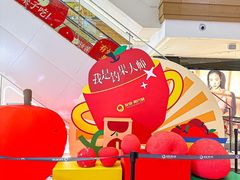 -友谊阳光城