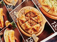 -甲乙饼·手工牛肉饼(东方广场店)
