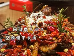 -成都吃客(九眼桥店)