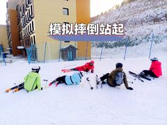 -密苑云顶乐园