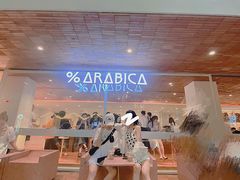 -% Arabica阿拉比卡咖啡(武汉天地店)