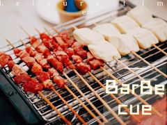 -安德鲁户外烧烤帐篷营地(马泉营店)