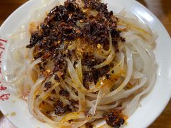 -蒋家槟豆面皮(友爱路店)